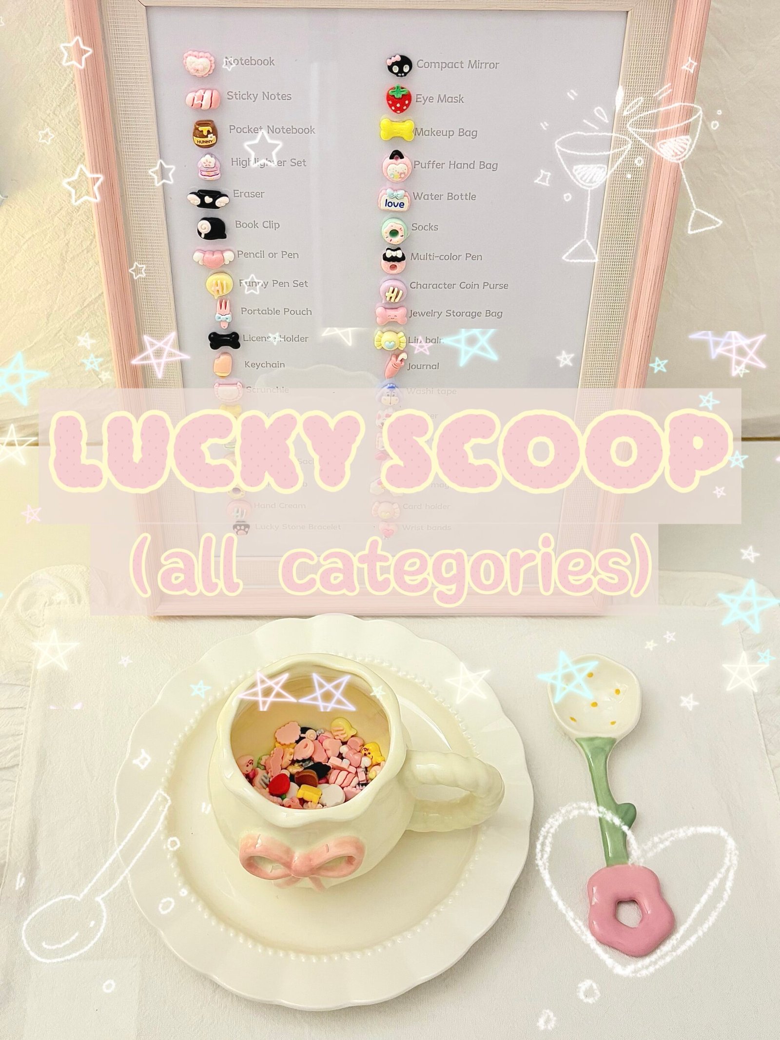Lucky Scoop（all categories)